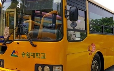 Kinh nghiệm du lịch Hàn Quốc giá rẻ bằng xe Bus ai cũng nên biết