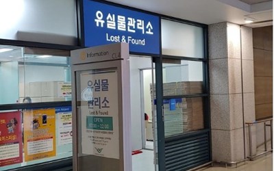 Những cách bạn nên làm ngay để tìm đồ thất lạc ở Hàn Quốc