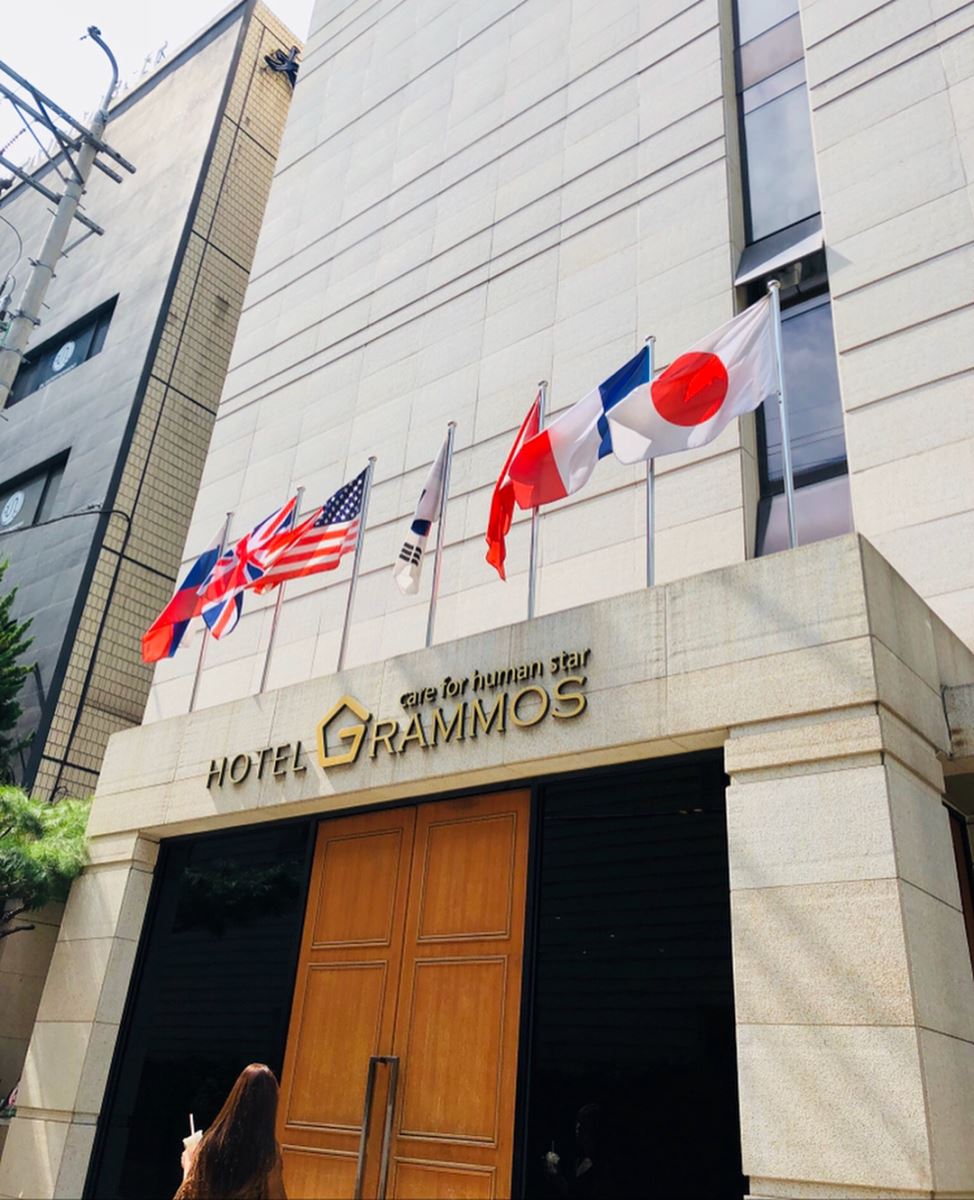 Khách sạn Grammos ở Gangnam
