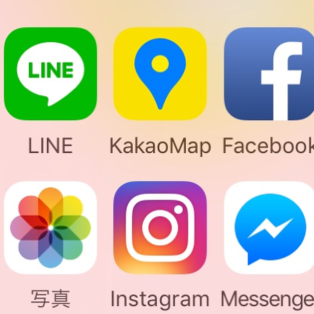 KakaoMap, app không thể thiếu trên điện thoại của người Hàn Quốc